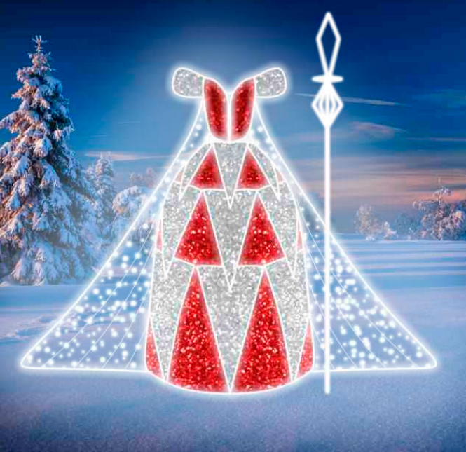 Фотозона объемная "Платье снежной Кролевы" 2,3м
